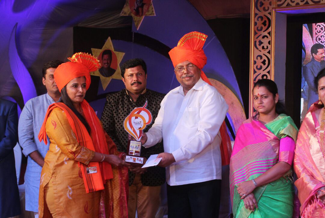 Ashvini Danigond received Bhagini Munch 2018 - Kolhapur award